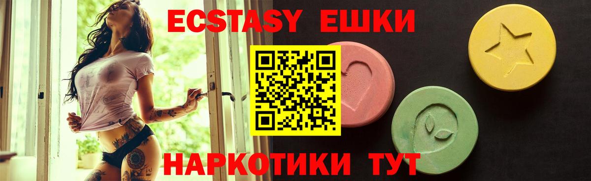 Ecstasy Philipp Plein Ковров