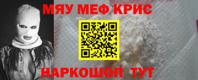 шишки Комсомольск-на-Амуре