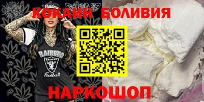 spice Конаково