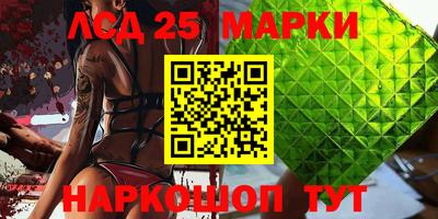 spice Конаково
