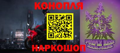 spice Конаково