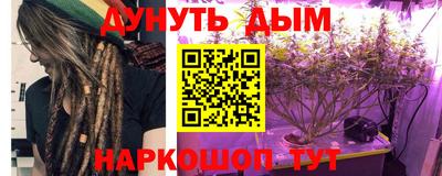 spice Конаково