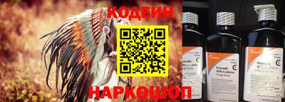 spice Конаково
