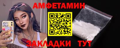 spice Коммунар