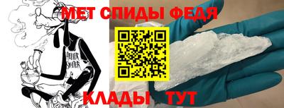 spice Конаково