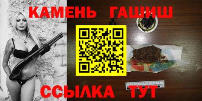 spice Конаково