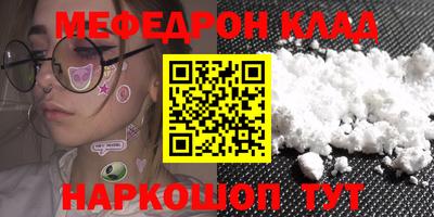spice Конаково