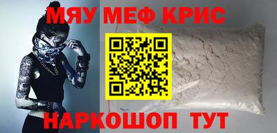 spice Конаково