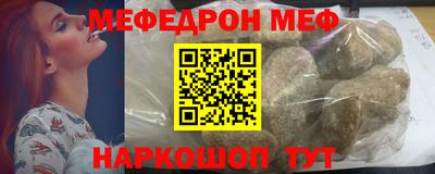 spice Конаково