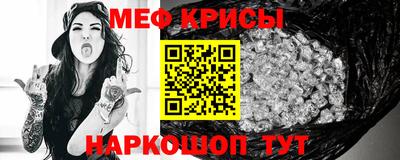 spice Конаково